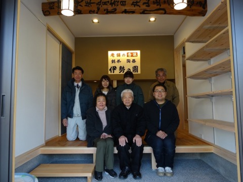 松本市 M様邸