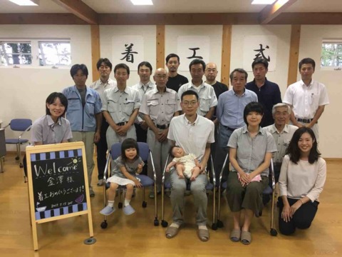 伊那市 K様邸