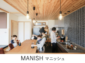 パノラマの家