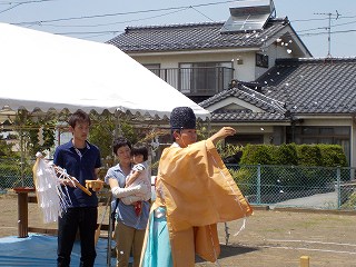 地鎮祭