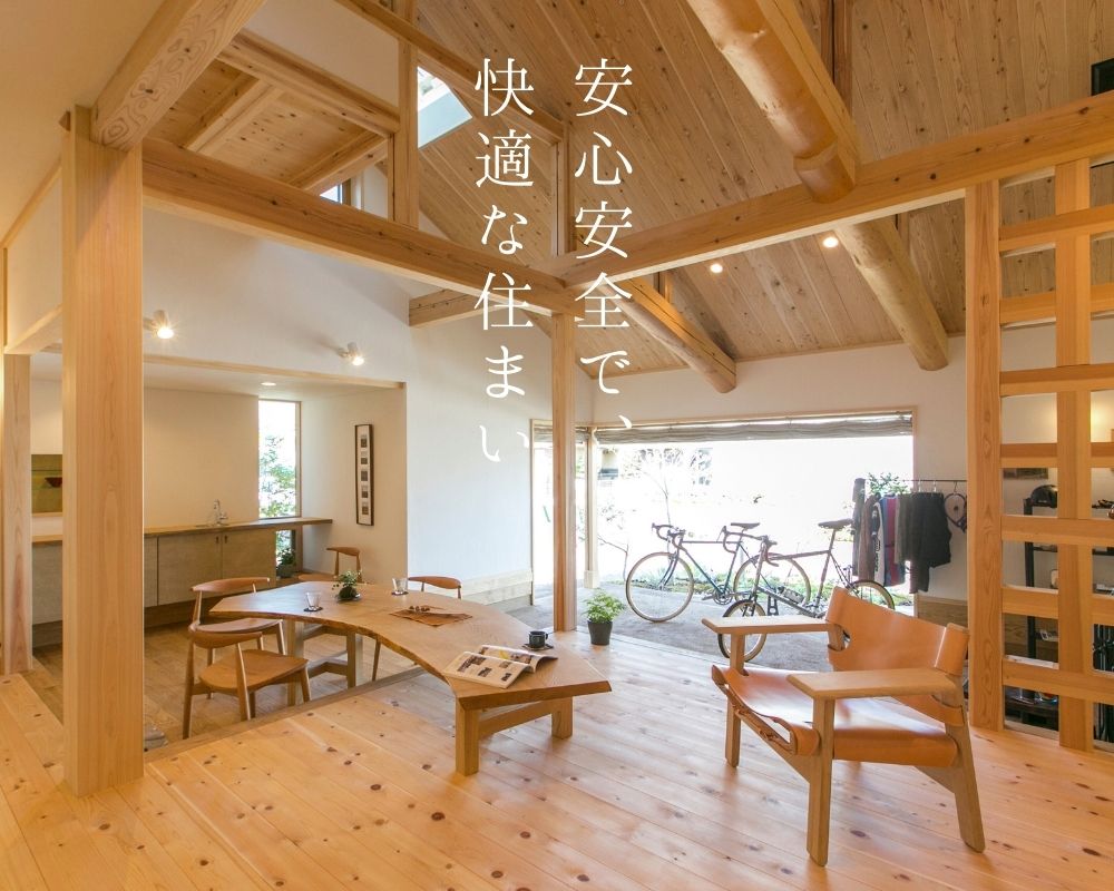エアパス工法と性能