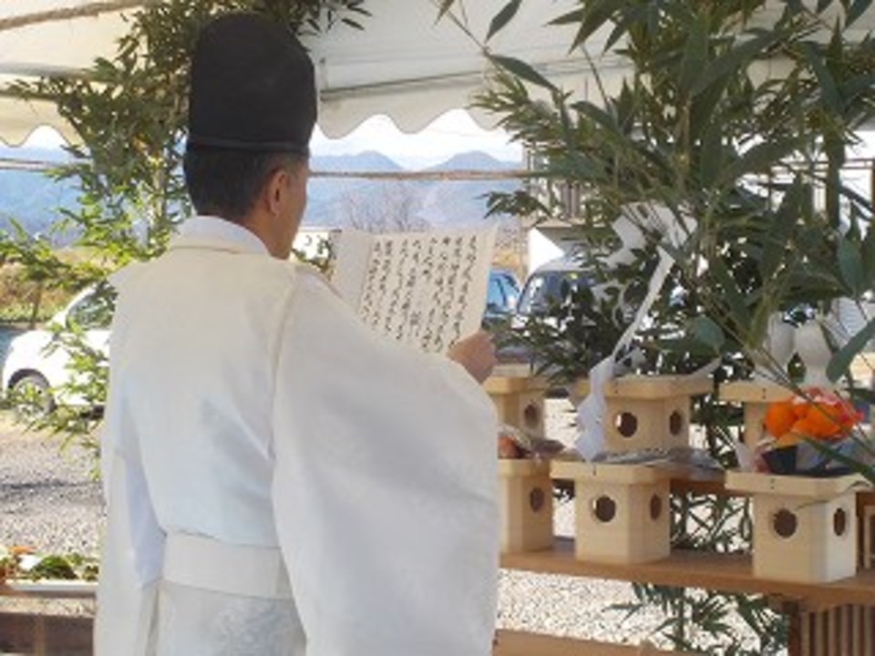 地鎮祭の様子です。