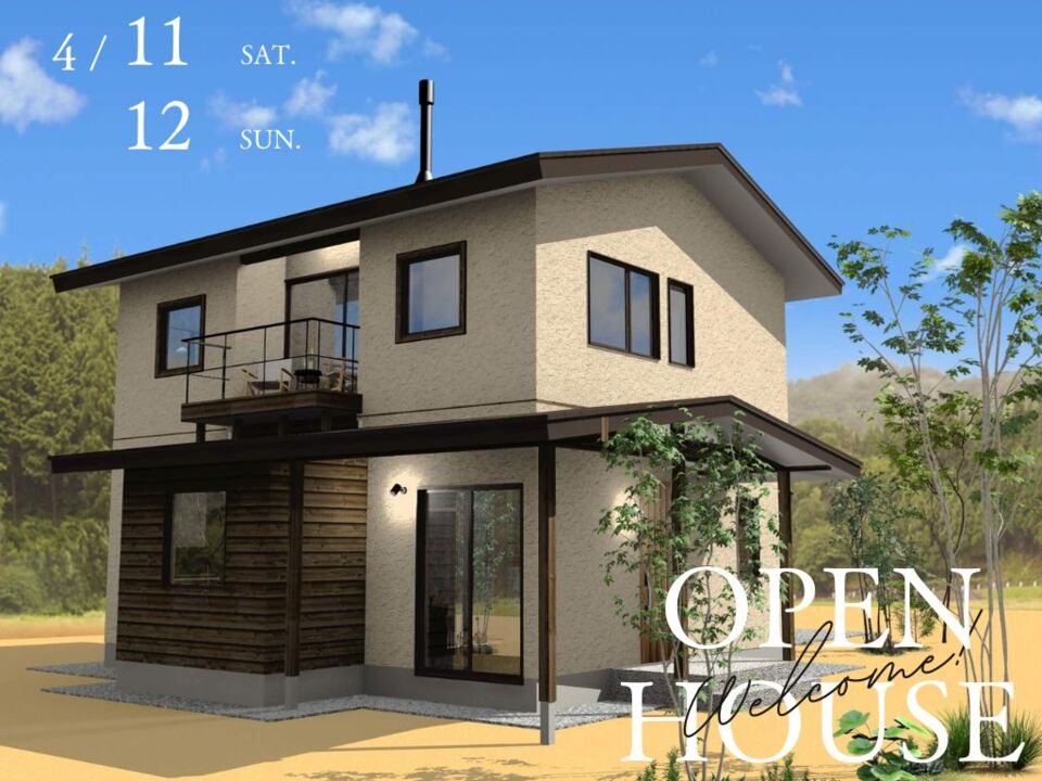 【原村完成見学会】食と映画で大人時間を満喫する、原村の家