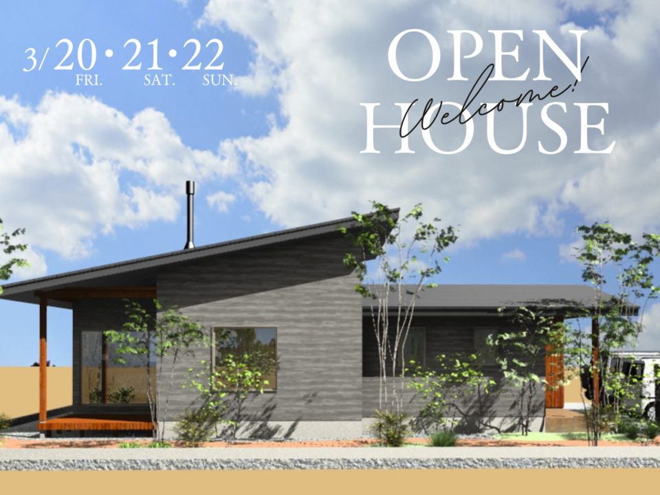 【予約不要！安曇野市2棟同時見学会】庭とウッドデッキがリビングになる、24坪の平屋