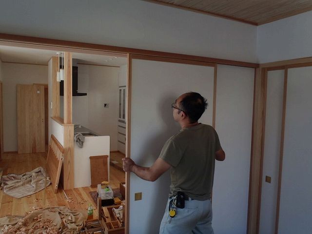 建具