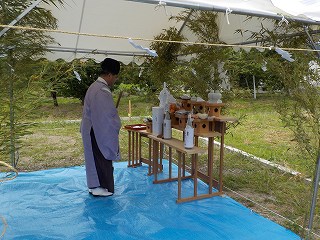 地鎮祭