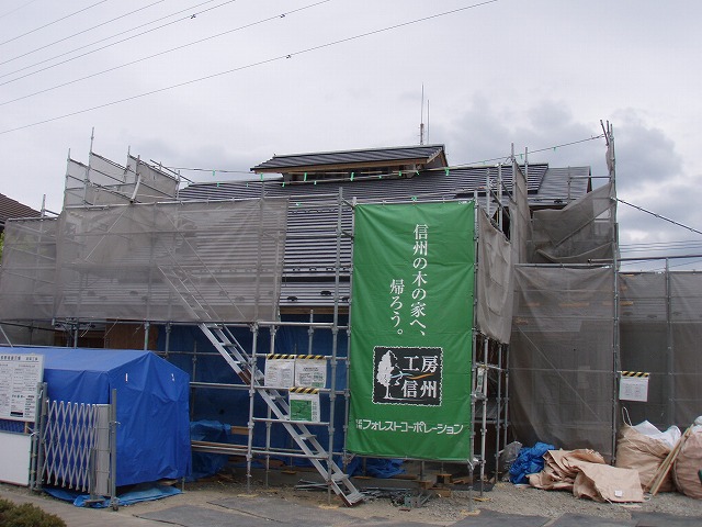 屋根工事