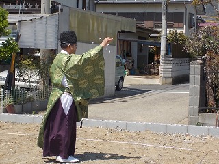 地鎮祭