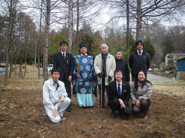 地鎮祭