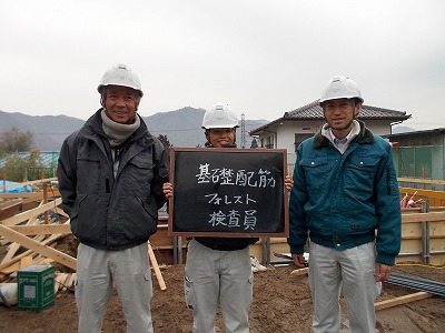 基礎工事