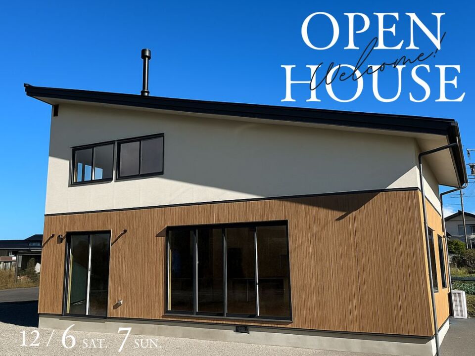 【飯島町完成見学会】キャンプギアを眺める土間サロンと、木製造作キッチンの家