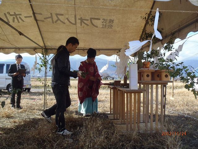 地鎮祭