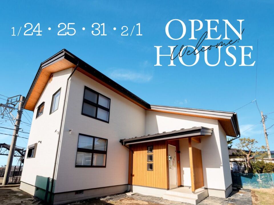 【塩尻市完成見学会】火を囲み“食”でもてなす、アイランドキッチンが主役の家