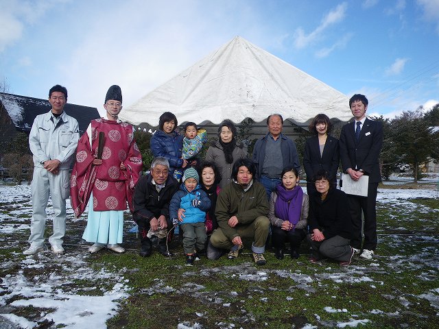 地鎮祭