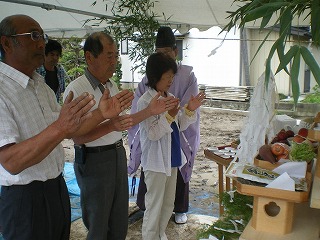 地鎮祭