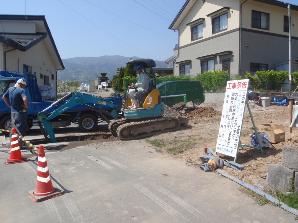 水道の本管取出し工事