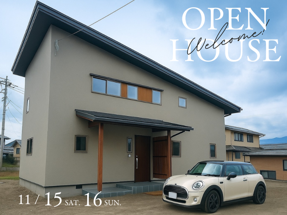 【茅野市完成見学会】音楽とギャラリーで、家族の趣味を楽しむ家