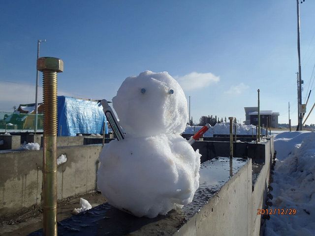 あけましておめでとうございます。