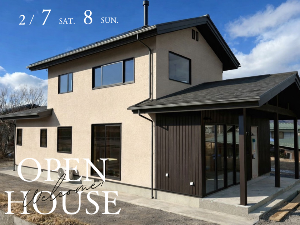 【茅野市完成見学会】八ヶ岳を登って、眺めて、暮らす。回遊動線のある住まい