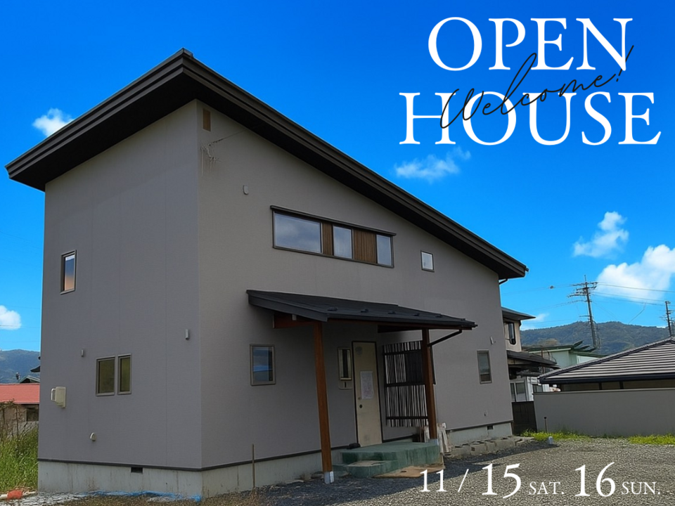 【茅野市完成見学会】音楽とギャラリーで、家族の趣味を楽しむ家