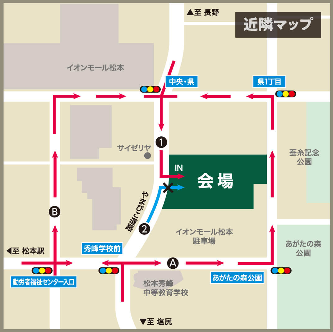 松本展示場地図