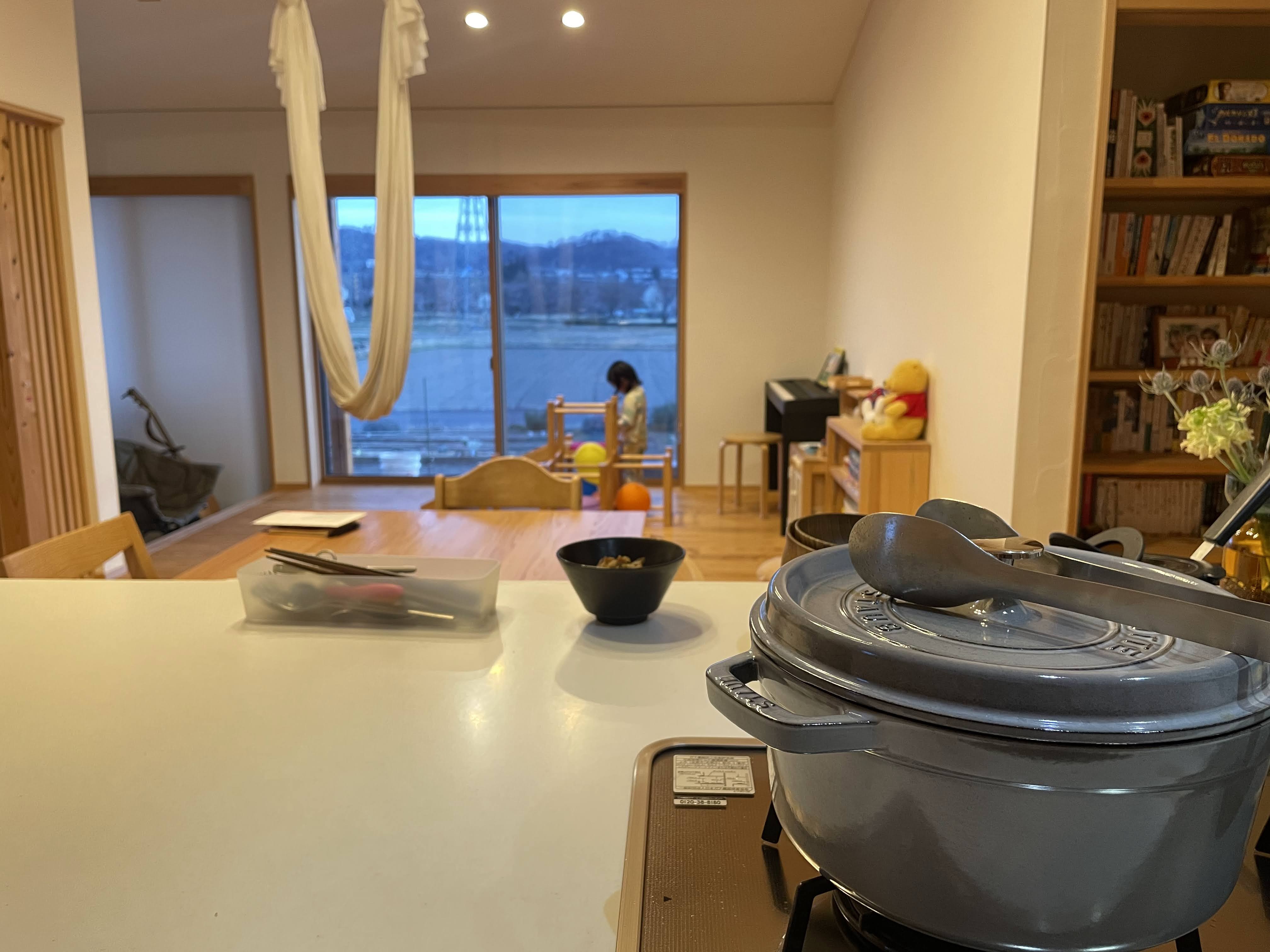 キッチンから見える景色
