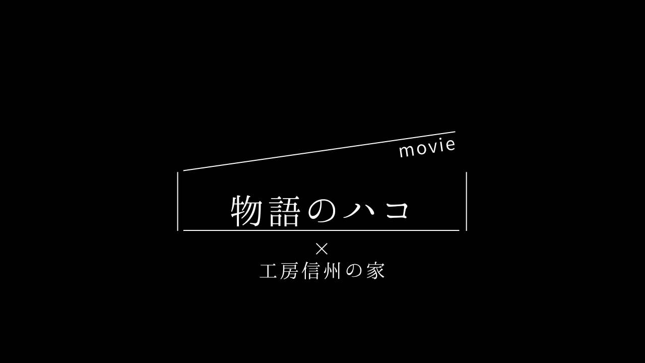 ブラックサムネ