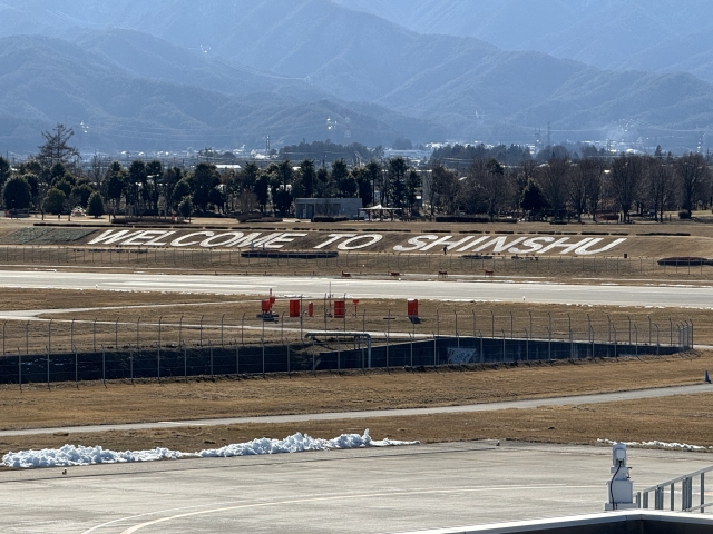 松本空港