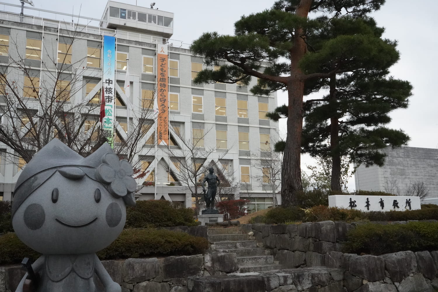 移住で人気の松本市の特徴や魅力 メリット デメリットを紹介 長野県 信州への移住 注文住宅なら工房信州の家